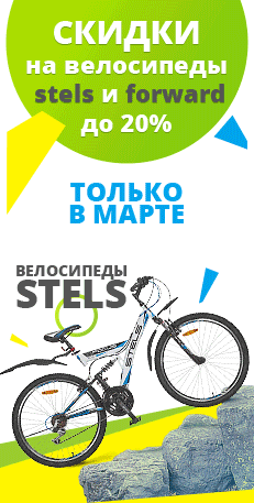 магазин-аквариум-1