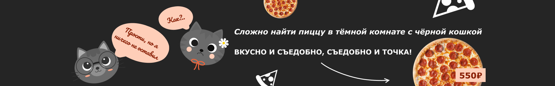 суши-роллы-9