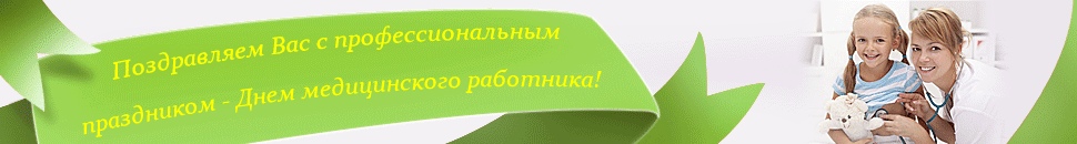 до-16-ти-5