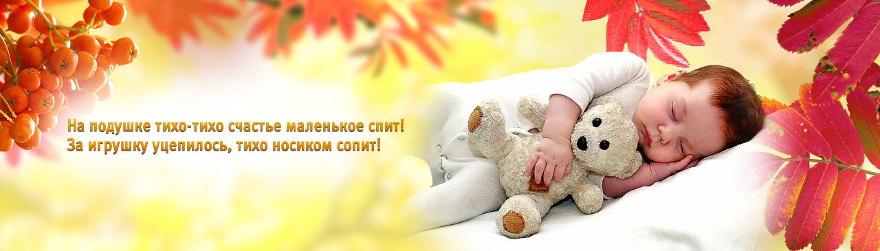 до-16-ти-9