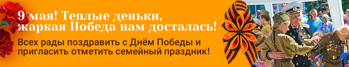 кафе-караван-7