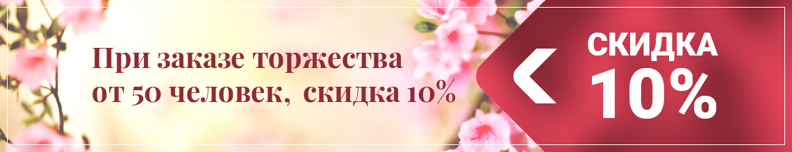 кафе-караван-2