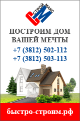 гиф-баннер-1