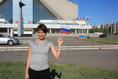 Поздравляем с патриотичным праздником - с Днём России