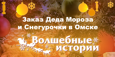Ликбез. Лендинги – успеть собрать клиентов
