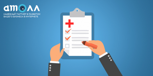 Автоматизация анкеты диспансеризации для медицинского сайта