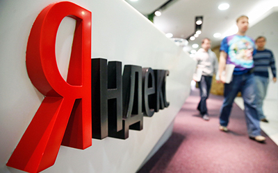 Контекстная реклама под запрос "строительство"