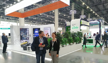 Как мы поучаствовали в <span>Казань DigitalWeak</span>