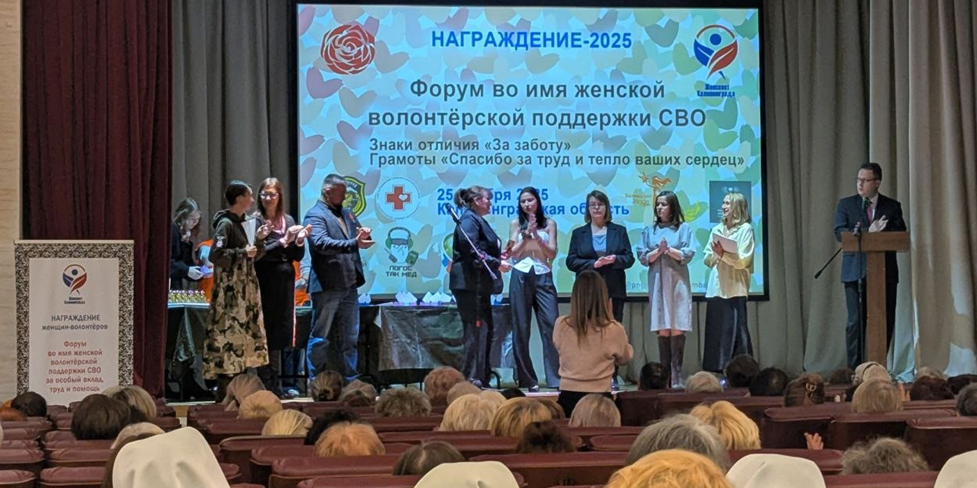 Графический дизайн рекламной продукции