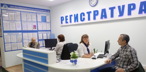 Мед.сайт: выдержки из приказа Минздрава с комментариями в картинках