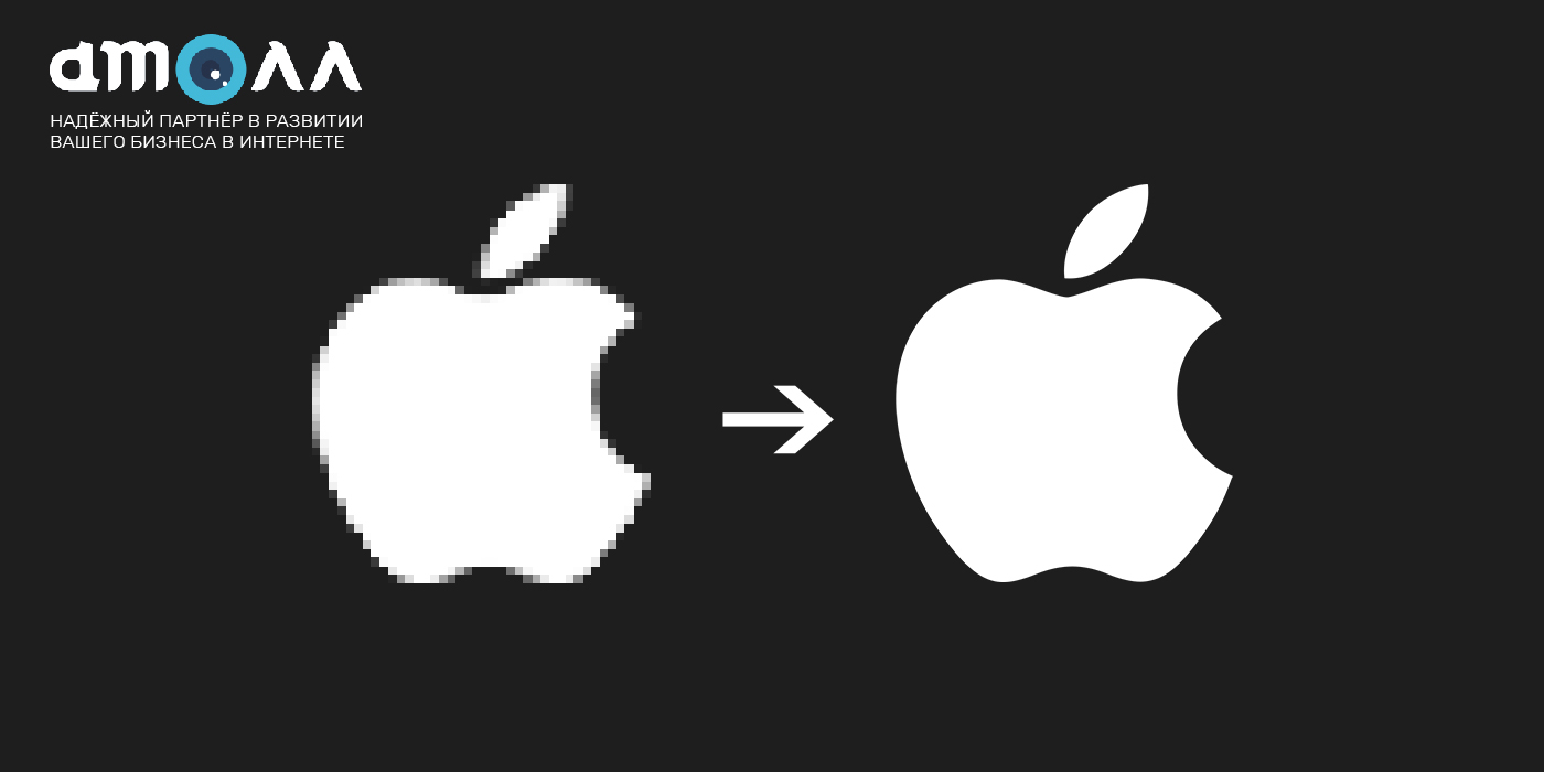 Создать логотип компании – восстановить файл