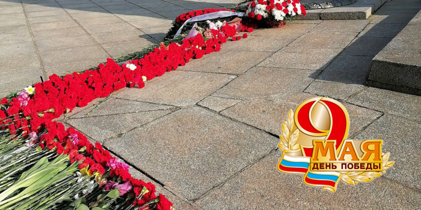 Как ChatGPT сгенерировал текст Поздравление с Днём Победы!