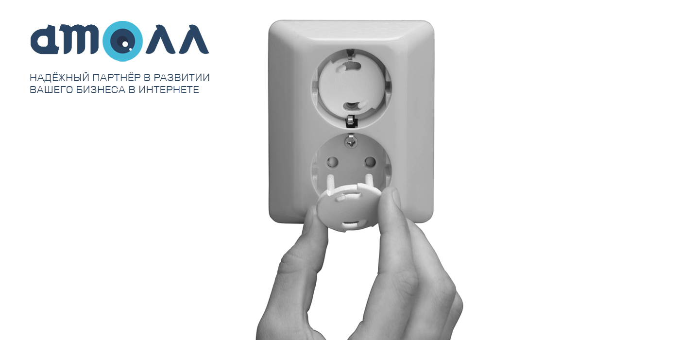 Временный сайт-заглушка на период разработки