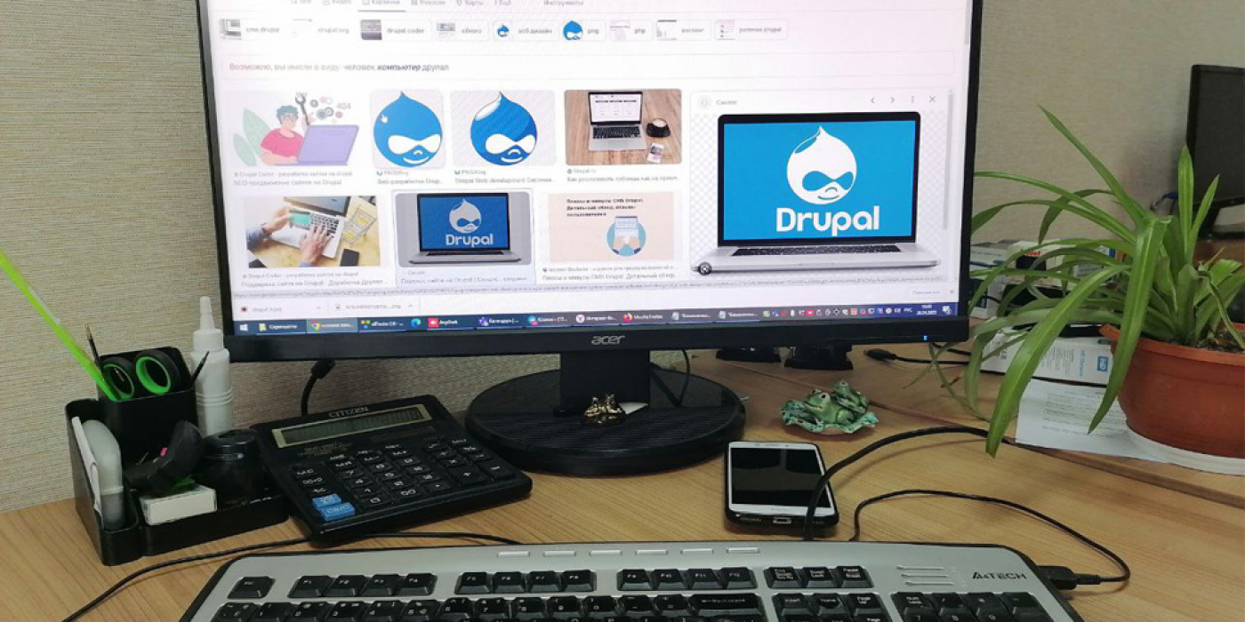 Как заполнять карточку товара в Drupal