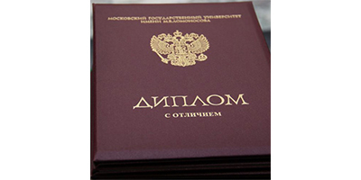 Лендинг "Служба спасения студентов"