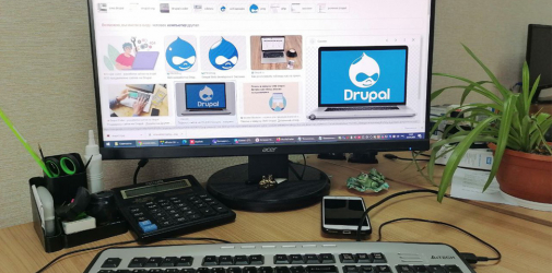 Как заполнять карточку товара в Drupal