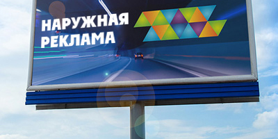 Лендинг типографии в Омске