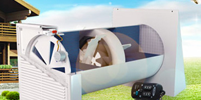 Научно-производственное предприятие "Экотерм"