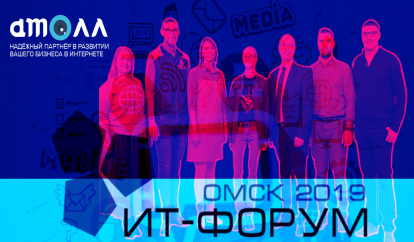 Модернизация и веб-модуль форма регистрации на сайте