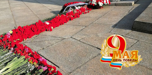 Как ChatGPT сгенерировал текст Поздравление с Днём Победы!