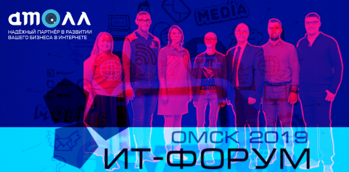 Модернизация и веб-модуль форма регистрации на сайте