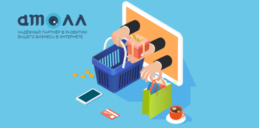 Способы заполнения интернет-магазина. Ликбез