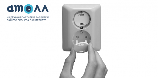 Временный сайт-заглушка на период разработки