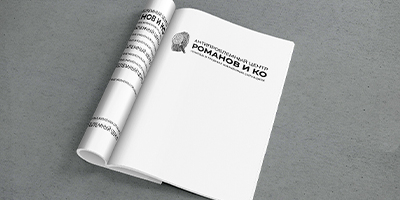  Сайт-визитка "Детективное агенство Романов и Ко"