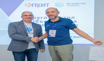 Мы на <span>межрегиональной конференции ИТ-сообществ</span> в Омске