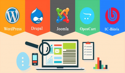 Как выбрать <span>CMS сайта</span> для разработки